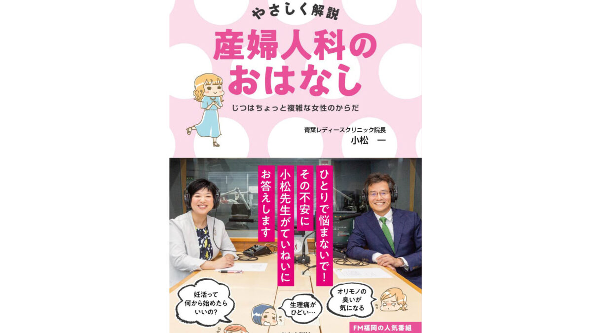 看護科 産婦人科 教科書 看護科 産婦人科 教科書 楽天市場】産婦人